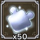 シルバーピース