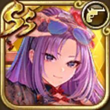 メイレン
