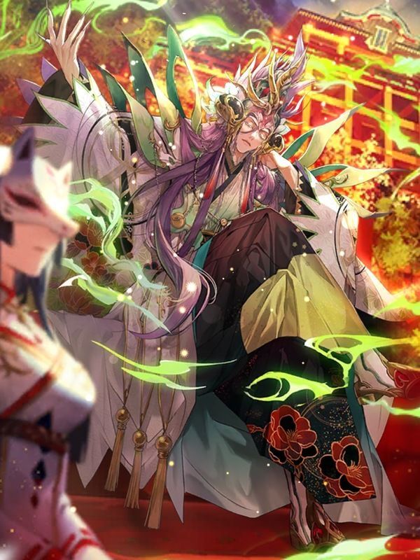 オルロワージュ