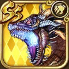 ドラゴンルーラー