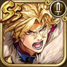 フェルディナント