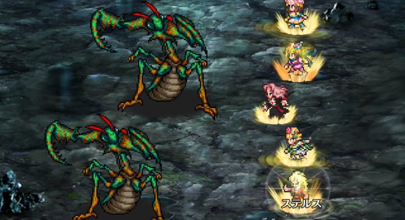 外伝-1-4.落とし穴