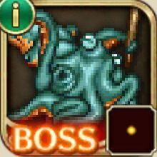 ディープワン