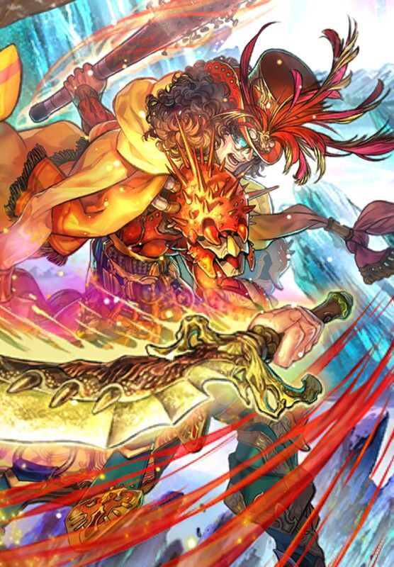 ウォード(頼む、金目の物!)