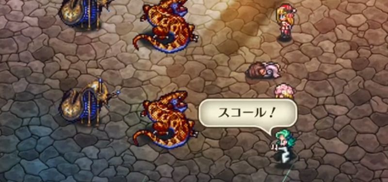 スコール