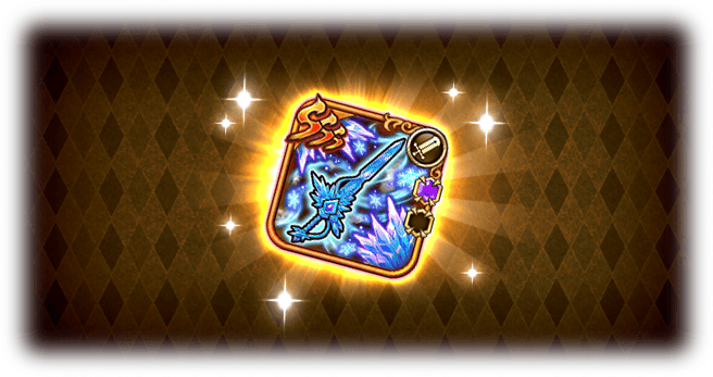 SSS大剣武器「氷の剣」を錬磨しよう!