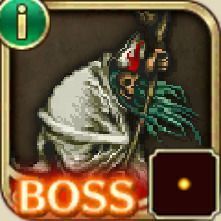 デス