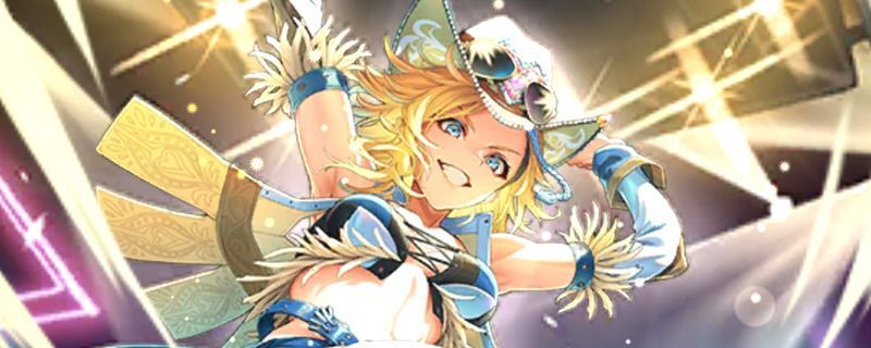 ボーニー(ホースシュースタンプ)の評価とスキル