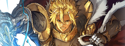 フェルディナント