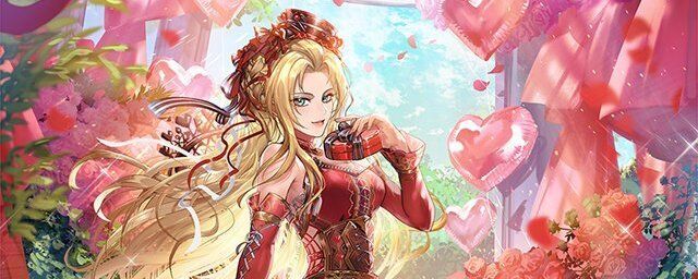 レスリー(身分の違いを超えたら)の評価とスキル