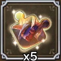 SSアルカイザーのピース