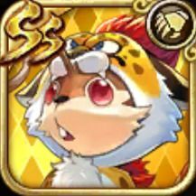 アーミック