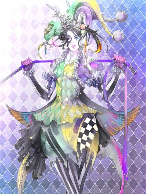 イゴマール