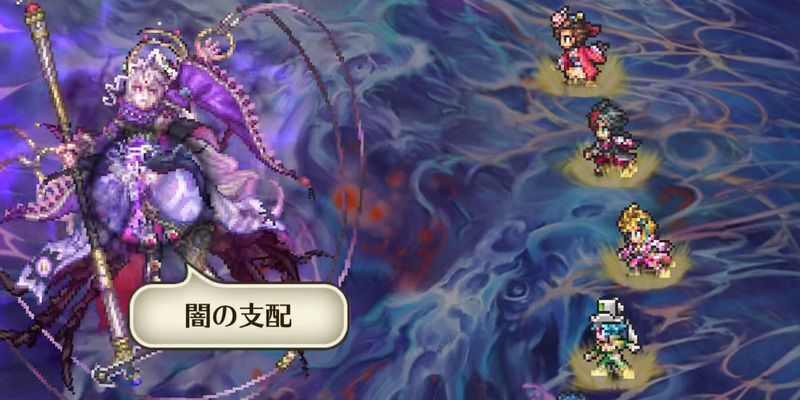 1T目に蝕む魔力や闇の支配のどちらかを使用