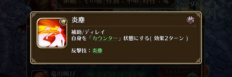 特定Tにカウンター