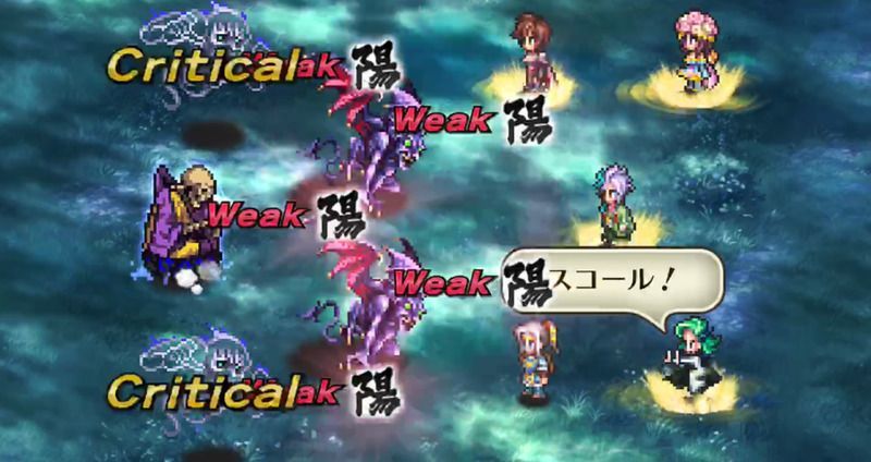 フラッシュファイア