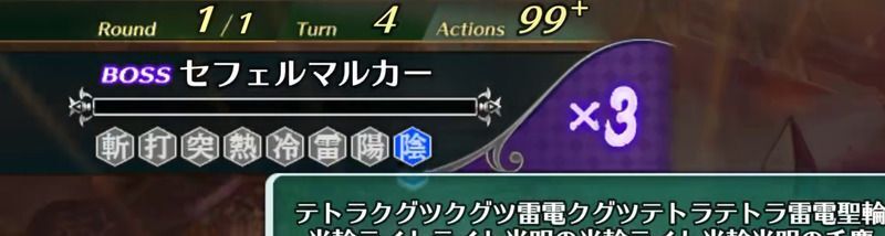 早めに削りきることを心掛ける