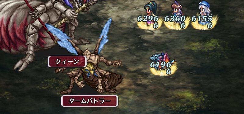変化後は孵化による召喚行動あり