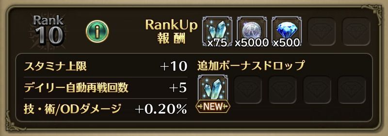 証のかけら