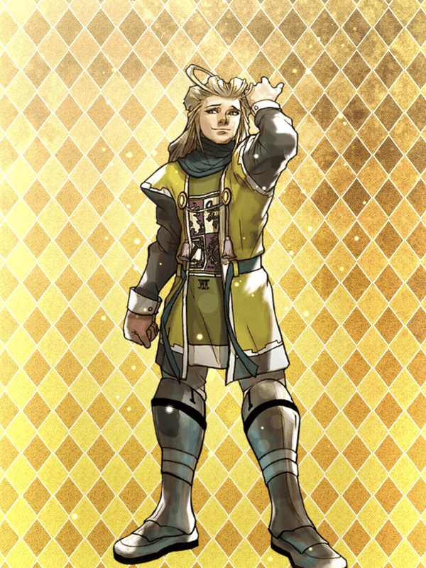 ゴージュ