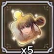 SSエレンのピース