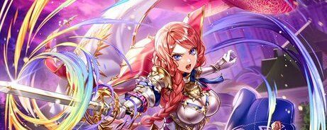 イリス(どの道にも必ず答えが)の評価とスキル