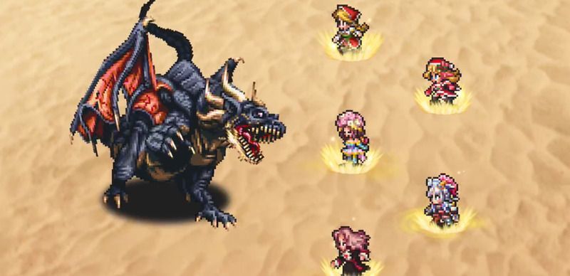 ドラゴンルーラー戦