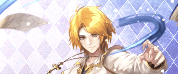 ジェラール（これは寝間着じゃない）の評価とスキル