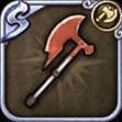 ビークドアクス