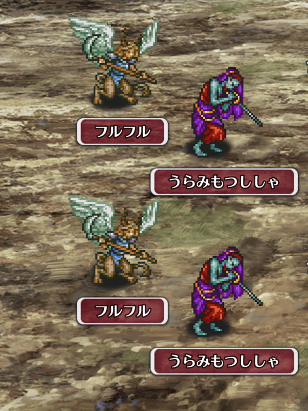 ロマサガrs メイン2章12話の能力上げ周回解説 高速周回編成まとめ ロマサガrs攻略wiki Gamerch