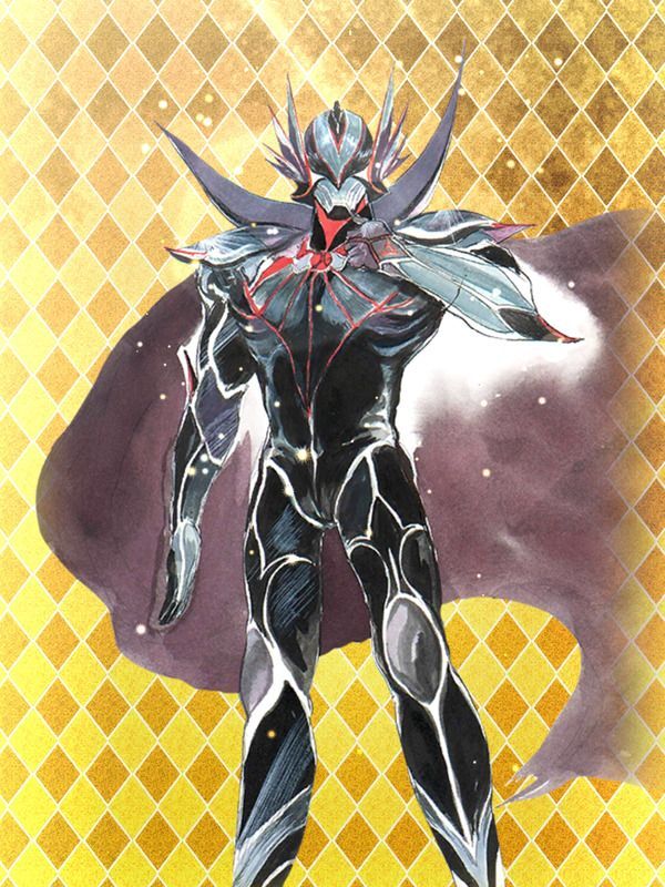 アルカール