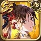 エレン