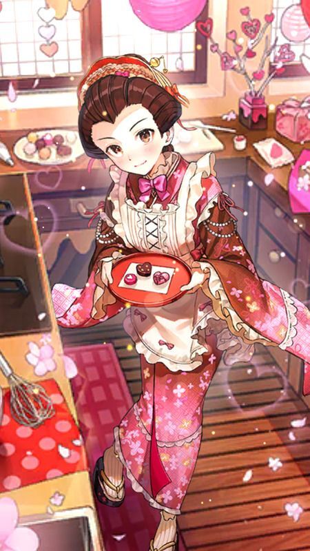 おたま