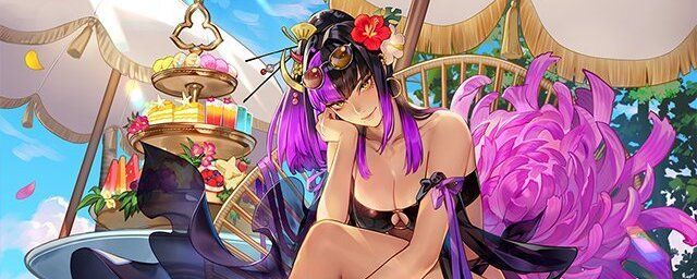 鬼八（ビーチでは優雅にね）