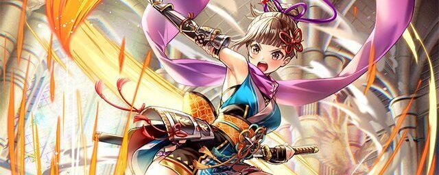 モミジ(変わり身の術!?)の評価とスキル