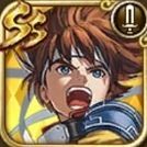 デューン