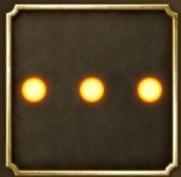 シングルライン