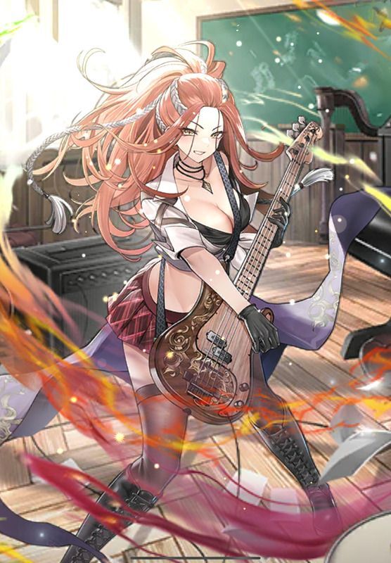 アルドラ