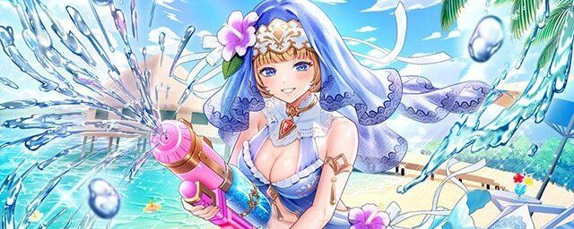 ネメシス(鉄砲も楽しいよね!)の評価とスキル