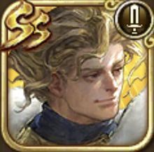 フェルディナント