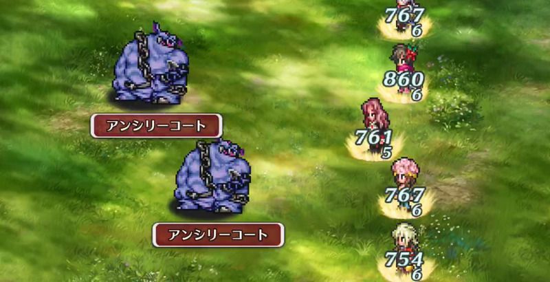 12-1-2.バンガード近辺・森