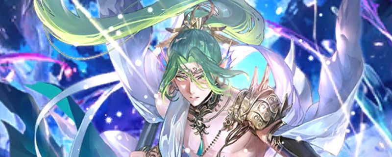 フォルネウス（水を美しく輝かせる地）