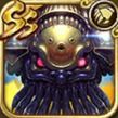 ナハトズィーガー