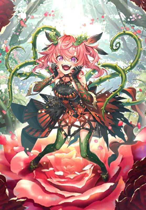 奇面草(ジャンプだ、ジャンプ)