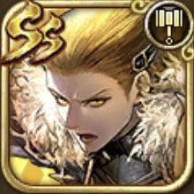 パウルス
