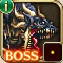 ドラゴンルーラー