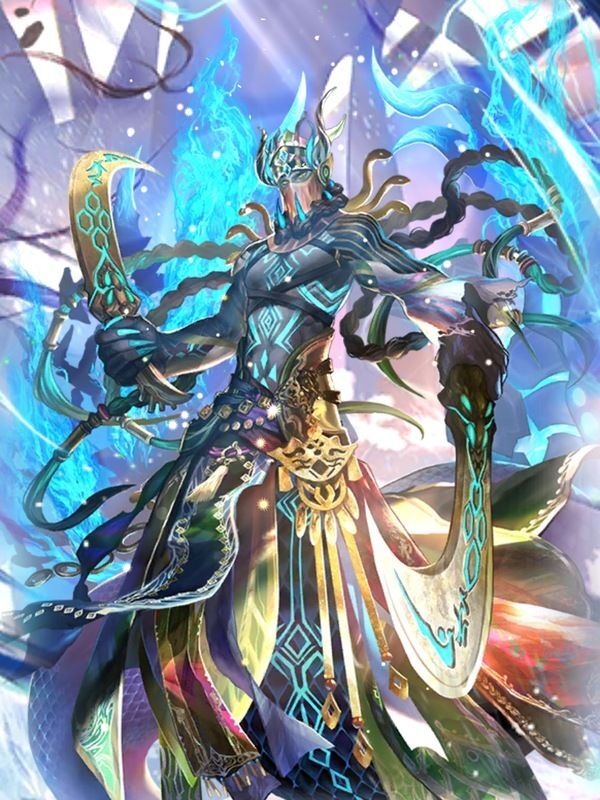 イヴェリス