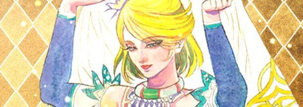 ディアナ(この身の全てを捧げて)の評価とスキル