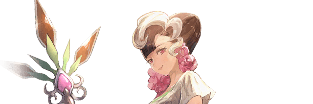 エリセド（森は落ち着ける場所）