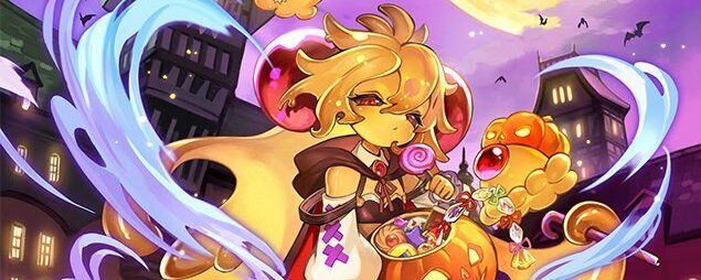 ゴールデンバウム(ゴールデンパンプキン)